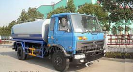 �|�L(f��ng)145�๦�����^��ͨ��˾�DƬ