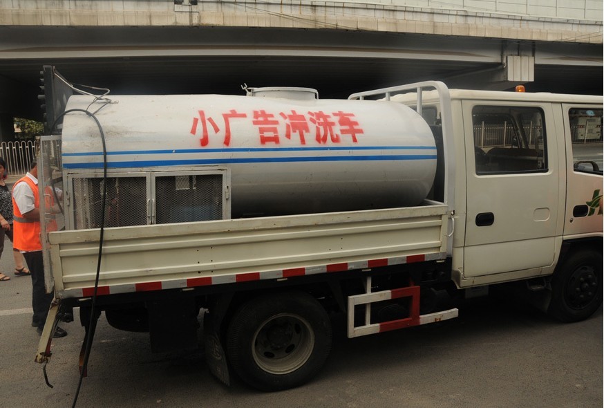 �h(hu��n)�l����ʹ�õ���ϴ܇(ch��)